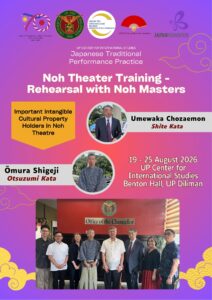 Noh Grand Masters Return to Manila
